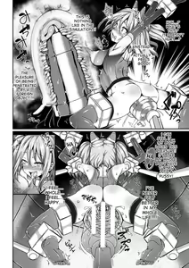 Page 12 of Ikiniku Acme Cylinder Yuni | Orgasm flesh cylinder, Uni - preview thumbnail