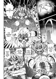 Page 16 of Ikiniku Acme Cylinder Yuni | Orgasm flesh cylinder, Uni - preview thumbnail