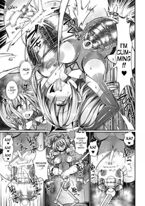 Page 17 of Ikiniku Acme Cylinder Yuni | Orgasm flesh cylinder, Uni - preview thumbnail