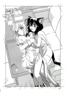 Page 16 of CAZA MAYOR ~'99 estio~ - preview thumbnail