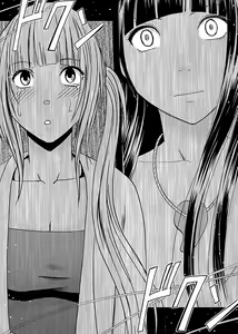 Page 148 of Binkan Idol to Kaikan Ghost Ge - preview thumbnail