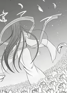 Page 176 of Binkan Idol to Kaikan Ghost Ge - preview thumbnail
