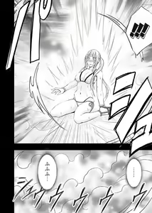 Page 26 of Binkan Idol to Kaikan Ghost Ge - preview thumbnail