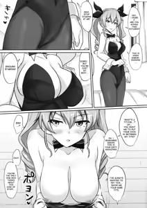 Page 14 of Anchovy Nee-san White Sauce Zoe - preview thumbnail