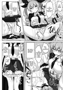Page 3 of Anchovy Nee-san White Sauce Zoe - preview thumbnail