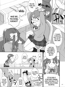 Page 7 of Desu no!! - preview thumbnail