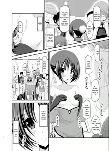 Page 11 of Exhibitionist Girl_s Play Extra Chapter cosplay part - preview thumbnail