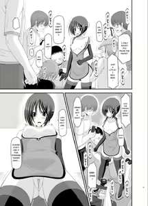 Page 16 of Exhibitionist Girl_s Play Extra Chapter cosplay part - preview thumbnail