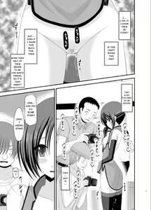 Page 18 of Exhibitionist Girl_s Play Extra Chapter cosplay part - preview thumbnail