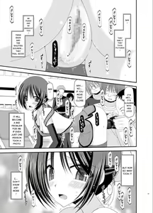 Page 20 of Exhibitionist Girl_s Play Extra Chapter cosplay part - preview thumbnail