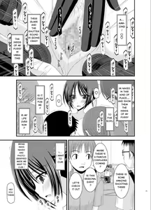 Page 26 of Exhibitionist Girl_s Play Extra Chapter cosplay part - preview thumbnail