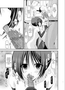 Page 28 of Exhibitionist Girl_s Play Extra Chapter cosplay part - preview thumbnail