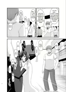 Page 37 of Exhibitionist Girl_s Play Extra Chapter cosplay part - preview thumbnail