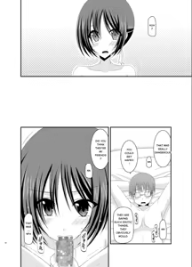 Page 39 of Exhibitionist Girl_s Play Extra Chapter cosplay part - preview thumbnail