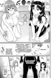 Page 27 of Shirou-kun Harem!! - preview thumbnail