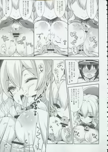 Page 10 of Let's Practice - preview thumbnail