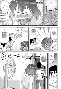 Imouto wa Bitch — hentai manga cover on Fhentai