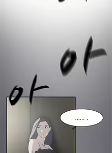 Page 139 of Two Timing Ch.0-33 - preview thumbnail