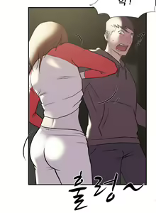 Page 303 of Two Timing Ch.0-33 - preview thumbnail