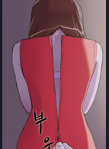 Page 542 of Two Timing Ch.0-33 - preview thumbnail