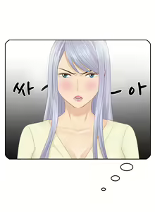 Page 213 of Innate Solver Ch.0-12 - preview thumbnail
