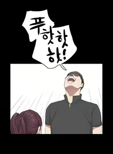 Page 39 of Conveni Ch.1-26 - preview thumbnail