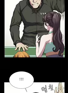 Page 397 of Conveni Ch.1-26 - preview thumbnail