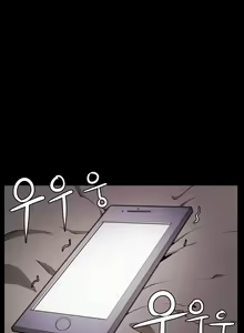 Page 414 of Conveni Ch.1-26 - preview thumbnail
