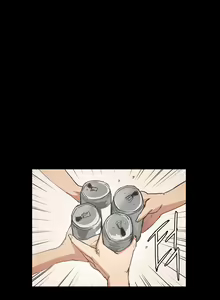 Page 82 of Conveni Ch.1-26 - preview thumbnail