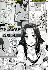 ¡Enseñame! Triangulo — hentai manga cover on Fhentai
