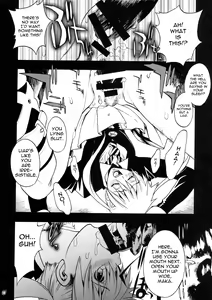 Page 11 of DREAM EATER - preview thumbnail
