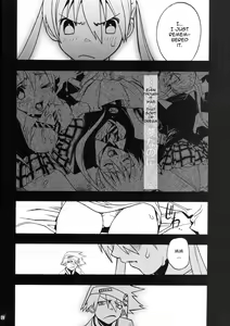 Page 17 of DREAM EATER - preview thumbnail
