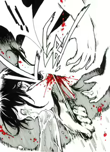 Page 13 of Mutilasi Chapter 5-8 - preview thumbnail