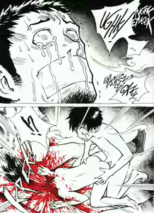 Page 15 of Mutilasi Chapter 5-8 - preview thumbnail