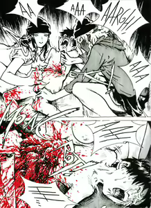 Page 19 of Mutilasi Chapter 5-8 - preview thumbnail