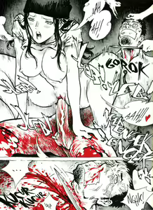 Page 24 of Mutilasi Chapter 5-8 - preview thumbnail