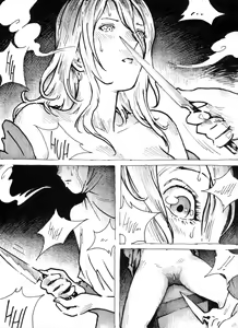 Page 32 of Mutilasi Chapter 5-8 - preview thumbnail