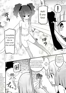 Page 3 of Kichiku Yousei - preview thumbnail