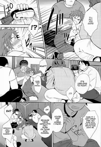 Page 7 of Strain no Ojisan Daikatsuyaku Hon @ Misaki- hen - preview thumbnail