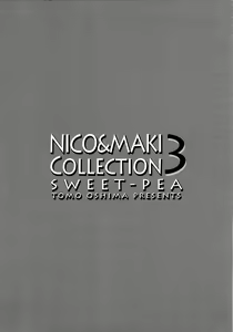 Page 4 of NICO & MAKI COLLECTION 3 - preview thumbnail