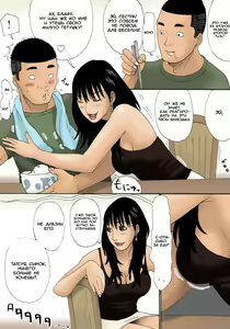 Page 8 of Obachan ga Nuitageyou ka? | Должна ли тетушка протянуть тебе руку помощи? - preview thumbnail