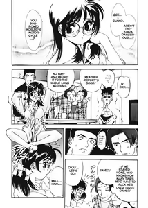 Page 24 of September Kiss 1-2 - preview thumbnail