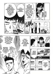 Page 4 of September Kiss 1-2 - preview thumbnail
