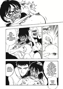 Page 8 of September Kiss 1-2 - preview thumbnail