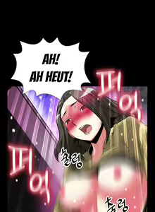 Page 1035 of Love Parameter Ch.1-81 - preview thumbnail