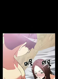 Page 109 of Love Parameter Ch.1-81 - preview thumbnail