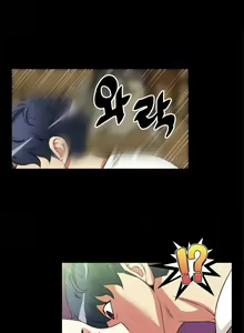 Page 138 of Love Parameter Ch.1-81 - preview thumbnail