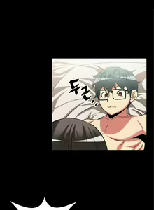 Page 194 of Love Parameter Ch.1-81 - preview thumbnail
