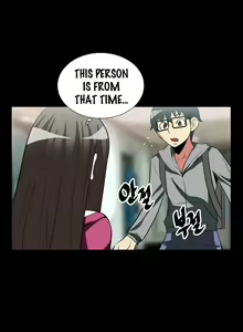 Page 301 of Love Parameter Ch.1-81 - preview thumbnail