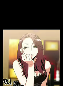 Page 355 of Love Parameter Ch.1-81 - preview thumbnail
